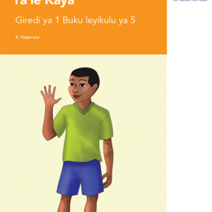 Via Afrika Xitsonga Home Language Grade 1 Big Book 5
