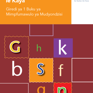 Via Afrika Xitsonga Home Language Grade 1 Phonics Teacher’s Guide