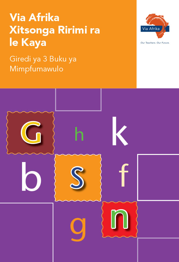 Via Afrika Xitsonga Home Language Grade 3 Phonics Workbook