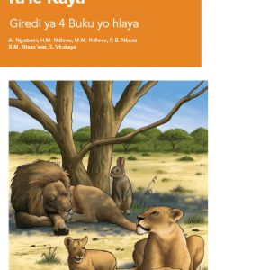 Via Afrika Xitsonga Home Language Grade 4 Reader