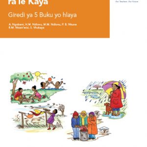 Via Afrika Xitsonga Home Language Grade 5 Reader