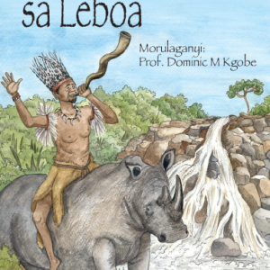 Direto tša Sesotho sa Leboa (Grade 12 setwork)