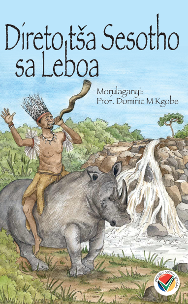 Direto tša Sesotho sa Leboa (Grade 12 setwork)
