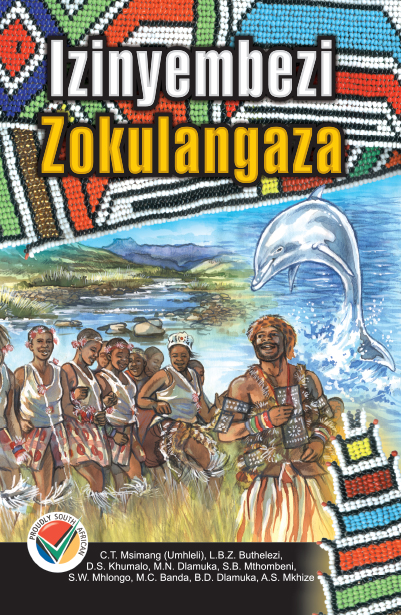 Izinyembezi Zokulangaza