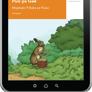 Via Afrika Setswana Home Language Grade 9 Reader (PDF)