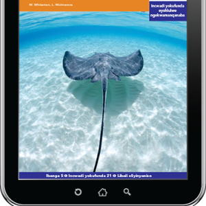 eBook (ePDF): Via Afrika isiXhosa Home Language Intermediate Phase Graded Reader 21: Izilwanyana Zaselwandle Nasemoyeni