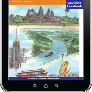 e-Boek (e-PDF): Via Afrika Afrikaans Huistaal Intermediêre Fase Gevlakte Leesboek 24: Mensgemaakte wonders van die wêreld