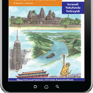 eBook (ePDF): Via Afrika isiNdebele Home Language Intermediate Phase Graded Reader 24: Iimangaliso zephasi ezenziwe mumuntu