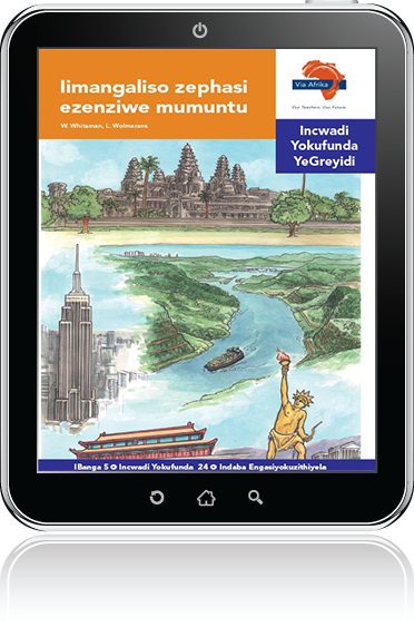 eBook (ePDF): Via Afrika isiNdebele Home Language Intermediate Phase Graded Reader 24: Iimangaliso zephasi ezenziwe mumuntu