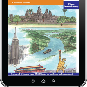 eBook (ePDF): Via Afrika Setswana Home Language Intermediate Phase Graded Reader 24: Dikgakgamatso tse di dirilweng ke motho tsa lefatshe