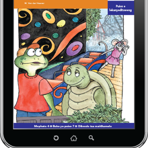 eBook (ePDF): Via Afrika Setswana Home Language Intermediate Phase Graded Reader 7: Nkaile wa segwagwa