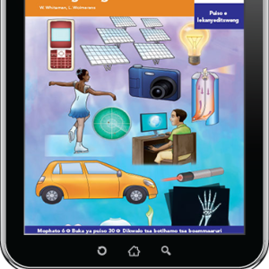 eBook (ePDF): Via Afrika Setswana Home Language Intermediate Phase Graded Reader 30: Ka fa dilo tse dingwe di dirang ka gone