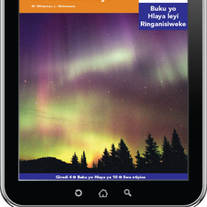 eBook (ePDF): Via Afrika Xitsonga Home Language Intermediate Phase Graded Reader 10: Swihlamariso swa ntumbuluko swa misava hinkwayo