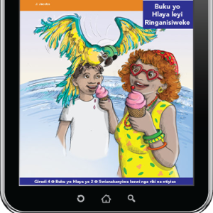 eBook (ePDF): Via Afrika Xitsonga Home Language Intermediate Phase Graded Reader 2: Benjy Brewster na ndzalama ya vahloti va mona treasure