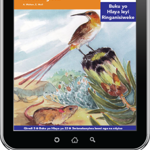 eBook (ePDF): Via Afrika Xitsonga Home Language Intermediate Phase Graded Reader 22: Tipincushion ti le khombyeni