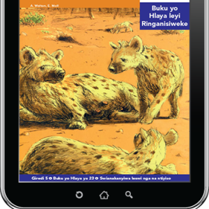 eBook (ePDF): Via Afrika Xitsonga Home Language Intermediate Phase Graded Reader 23: Hera na Harry, va vonile timhisi ta le Nhoveni
