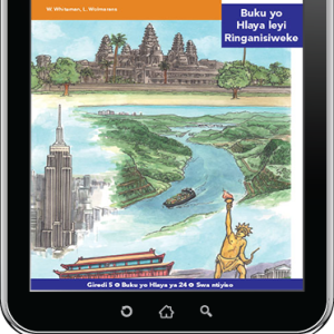 eBook (ePDF): Via Afrika Xitsonga Home Language Intermediate Phase Graded Reader 24: Mahlori ya misava yo endliwa hi vanhu