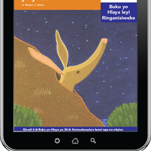 eBook (ePDF): Via Afrika Xitsonga Home Language Intermediate Phase Graded Reader 26: Misava na migingiriko ya yona