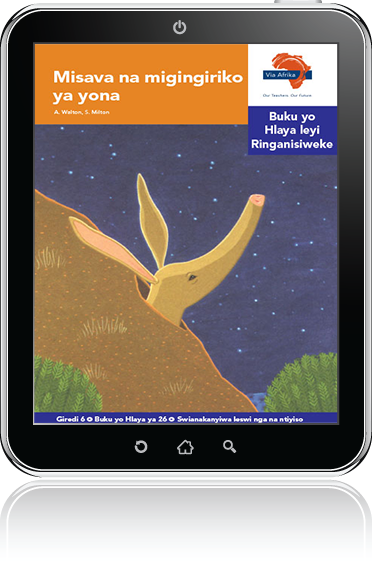 eBook (ePDF): Via Afrika Xitsonga Home Language Intermediate Phase Graded Reader 26: Misava na migingiriko ya yona