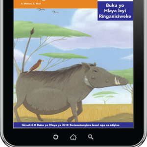 eBook (ePDF): Via Afrika Xitsonga Home Language Intermediate Phase Graded Reader 32: Ndyangu lowunene wa tinguluvenhova