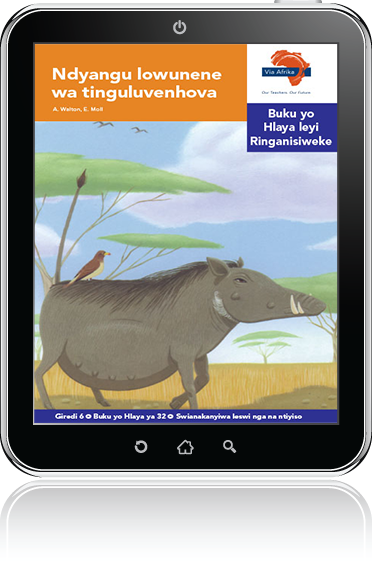 eBook (ePDF): Via Afrika Xitsonga Home Language Intermediate Phase Graded Reader 32: Ndyangu lowunene wa tinguluvenhova