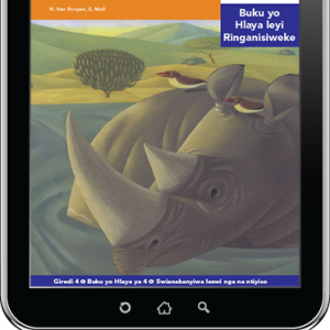 eBook (ePDF): Via Afrika Xitsonga Home Language Intermediate Phase Graded Reader 4: Nnenha Vukosi