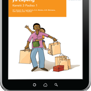 eBook (ePDF): Via Afrika Sesotho Home Language Grade 3 Reader 1