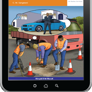 eBook (ePDF): Via Afrika isiNdebele Home Language Grade 8 Novel: Yini ifihlo?