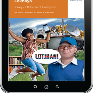 eBook (ePDF): Via Afrika isiNdebele Home Language Grade 8 Teacher's Guide