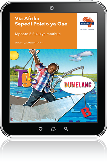 eBook (ePDF): Via Afrika Sepedi Home Language Grade 5 Learner's Book