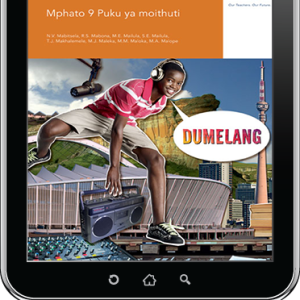 eBook (ePDF): Via Afrika Sepedi Home Language Grade 9 Learner's Book