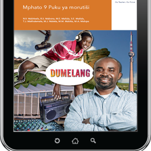eBook (ePDF): Via Afrika Sepedi Home Language Grade 9 Teacher's Guide