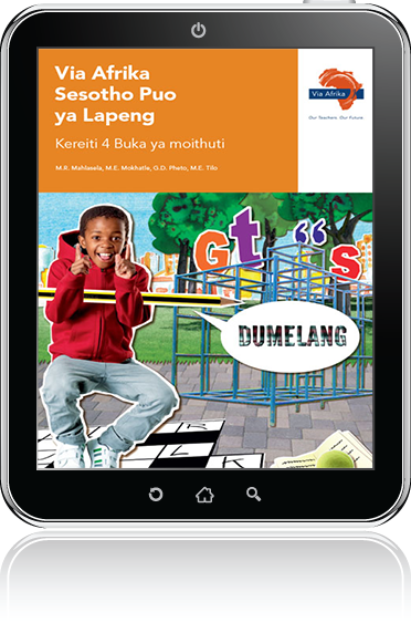 eBook (ePDF): Via Afrika Sesotho Home Language Grade 4 Learner's Book