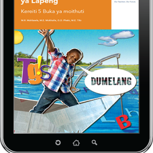 eBook (ePDF): Via Afrika Sesotho Home Language Grade 5 Learner's Book