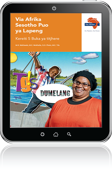 eBook (ePDF): Via Afrika Sesotho Home Language Grade 5 Teacher's Guide