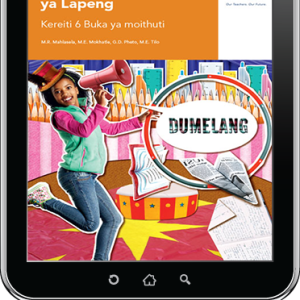 eBook (ePDF): Via Afrika Sesotho Home Language Grade 6 Learner's Book