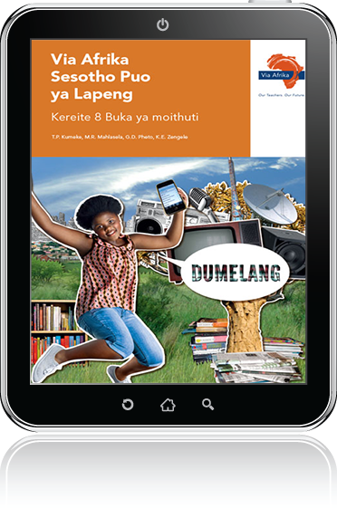 eBook (ePDF): Via Afrika Sesotho Home Language Grade 8 Learner's Book