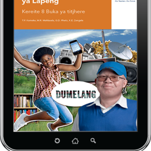 eBook (ePDF): Via Afrika Sesotho Home Language Grade 8 Teacher's Guide