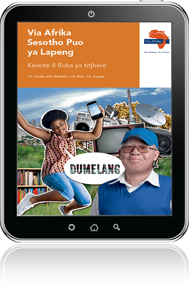 eBook (ePDF): Via Afrika Sesotho Home Language Grade 8 Teacher's Guide