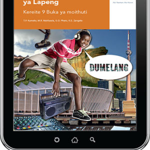 eBook (ePDF): Via Afrika Sesotho Home Language Grade 9 Learner's Book