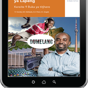 eBook (ePDF): Via Afrika Sesotho Home Language Grade 9 Teacher's Guide