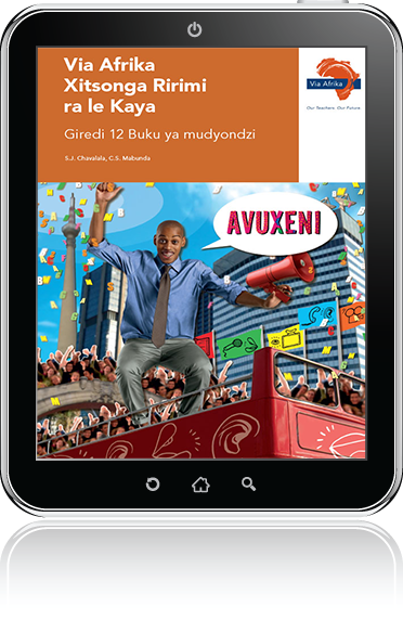 eBook (ePDF): Via Afrika Xitsonga Home Language Grade 12 Learner's Book