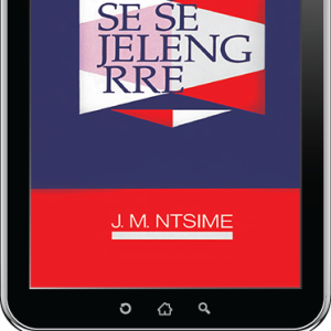 eBook (ePDF): Se se Jeleng Rre